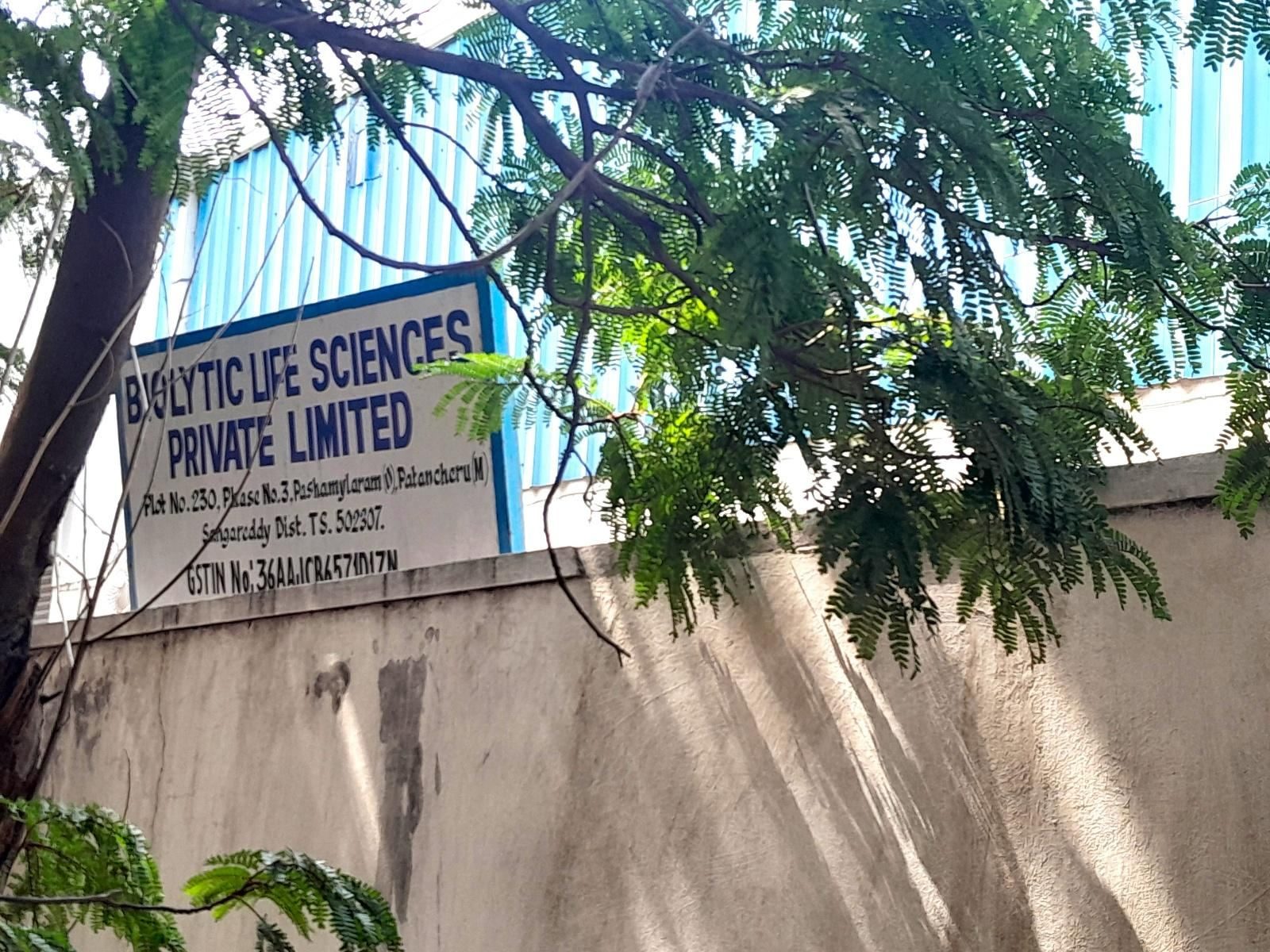 Biolytic Lifesciences facility signage